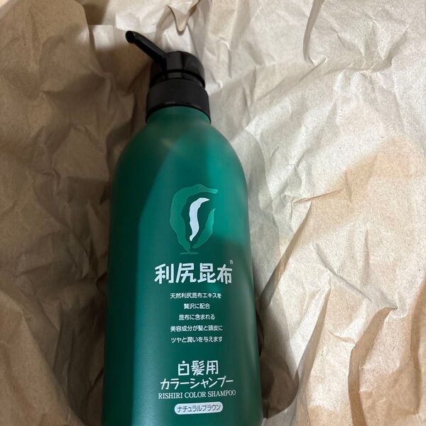 Sastty 白髪用 利尻カラーシャンプー お徳用 500ml ナチュラルブラウン
