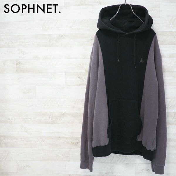 SOPHNET. 20SS Color Block Hoodie-M ソフネット プルオーバー パーカー ブラック スウェット