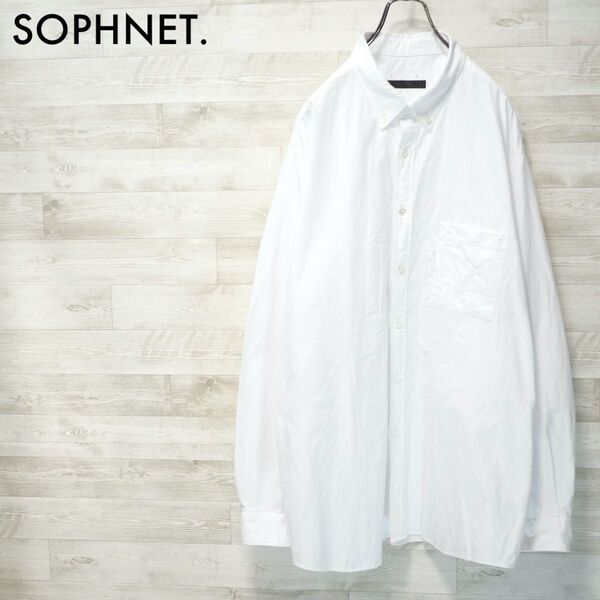 SOPHNET. 21SS Oxford Baggy B.D. Shirt-XL ソフネット オーバーサイズ ボタンダウン シャツ