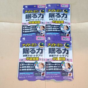 小林製薬 ナイトミン眠る力40日分×4袋