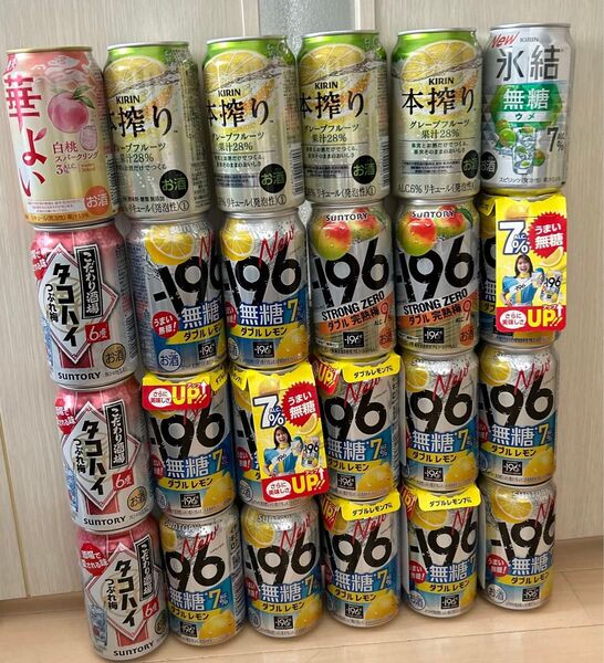 缶チューハイ等 まとめ売り 24本