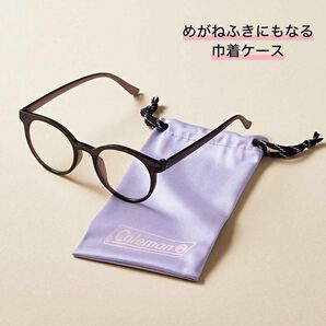sweetスウィート7月号付録 調光サングラス&めがねふきにもなる巾着ケース
