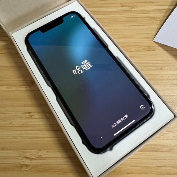純正新品バッテリー! iPhone13 mini 256GB simフリー