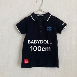 【BABYDOLL/100cm】ポロシャツ 黒 刺繍