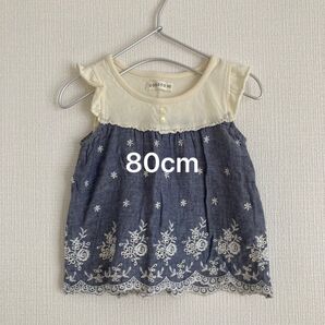 【conoco /80cm】ベビー服 ノースリーブトップス スカラップ レース 刺繍