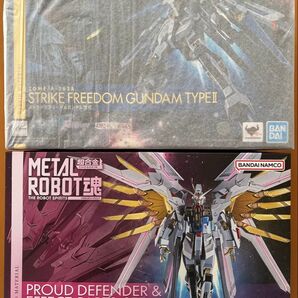 METALROBOT魂<SIDE MS> ストライクフリーダムガンダム弐式&プラウドディフェンダー&エフェクトパーツセット 未開封