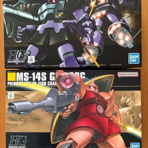 1/144 HGUC ドム/リック・ドム / シャア専用ゲルググ★計2個組★未組立★機動戦士ガンダム