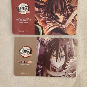 鬼滅の刃 ダイニング DINING 柱稽古 ポイントカード 伊黒