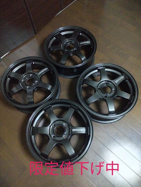 RAYS TE37 SONIC 15インチ 5.5J +45 4H PCD100 カラー MM ダイヤモンドダークガンメタ