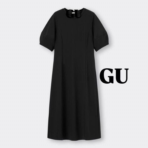 GU ランタンスリーブワンピースsizeXL