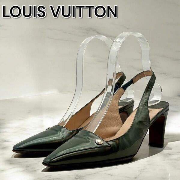 LOUIS VUITTON Leather Slingback pumps ルイヴィトン レザー パンプス ハイヒール グリーン