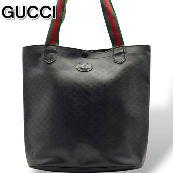 【希少】GUCCI グッチ トートバッグ GG柄 GGスプリーム シェリーライン インターロッキング A4収納可 黒 ブラック