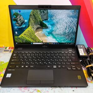 JC05167 美品 タッチパネル 富士通 U939/A 13.3型 Office2024