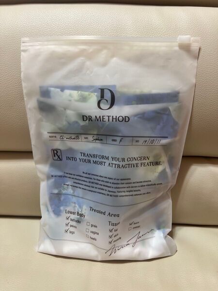 DR METHOD スリビーガードル サムシングブルー L L