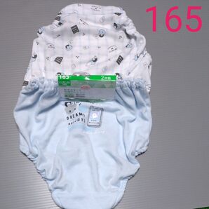165 女児 ショーツ 2枚組