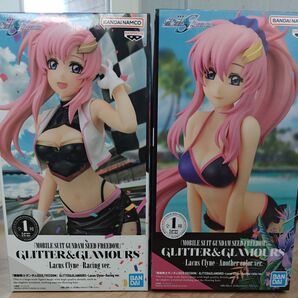 【2体セット】 ラクスクライン フィギュア 未開封