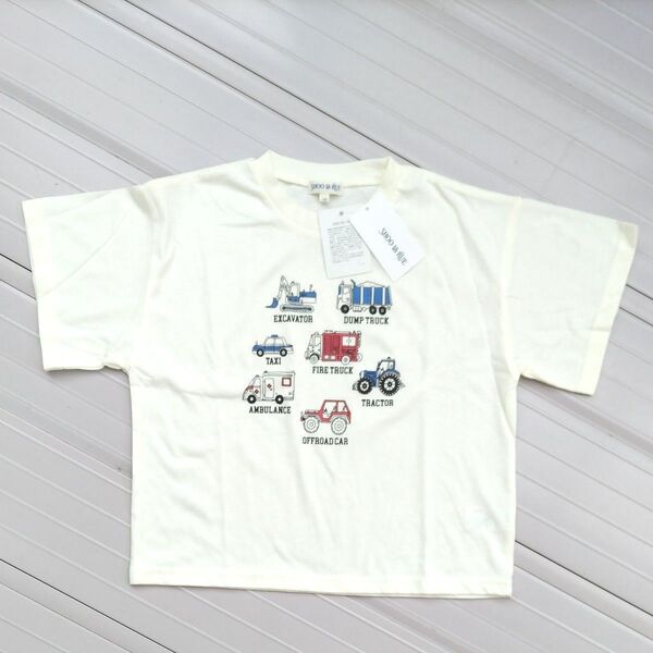 SHOO LA RUE 半袖Tシャツ 120 オフホワイト 新品未使用