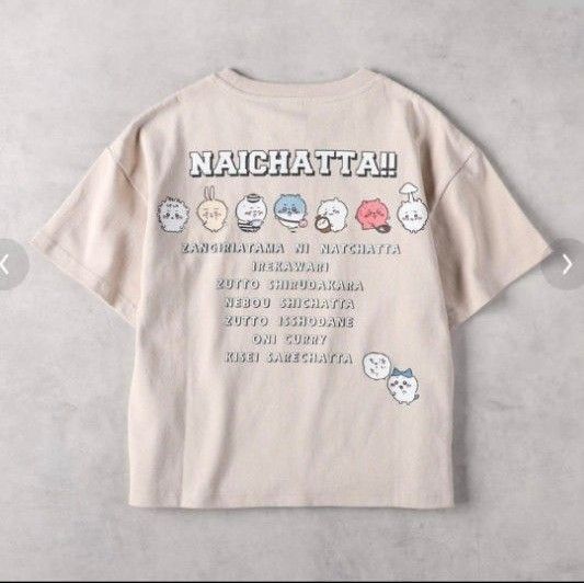 NAICHATTA!! ちいかわ ライトオン 半袖 Tシャツ ベージュ 110
