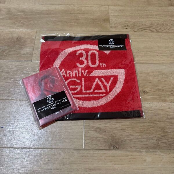 【新品】GLAY 30th Anniversary エンタメくじ TERU セット