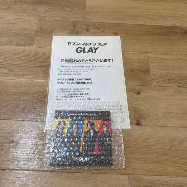 【新品】GLAY 非売品 セブンイレブン限定映像 DVD