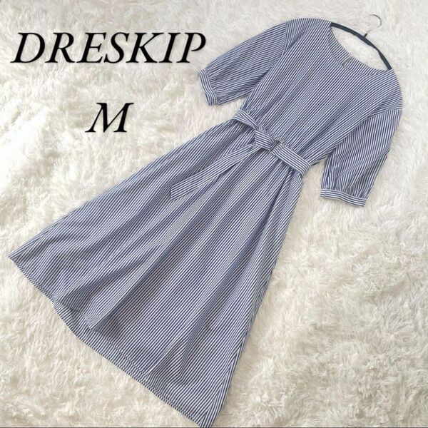DRESKIP ドレスキップ ワンピース ストライプ Aライン フレア コットン ブルー パフスリーブ