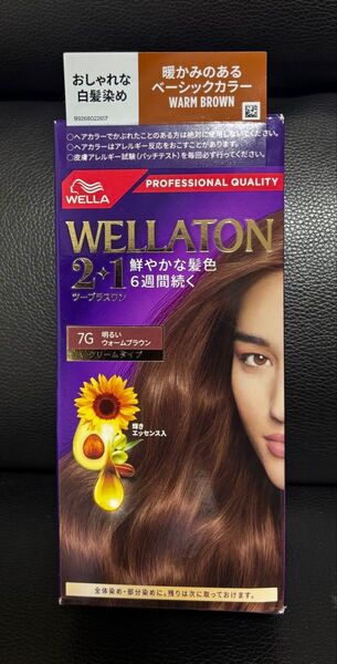 ウエラトーン ツープラスワン Mクリームヘアカラー 7G白髪染め