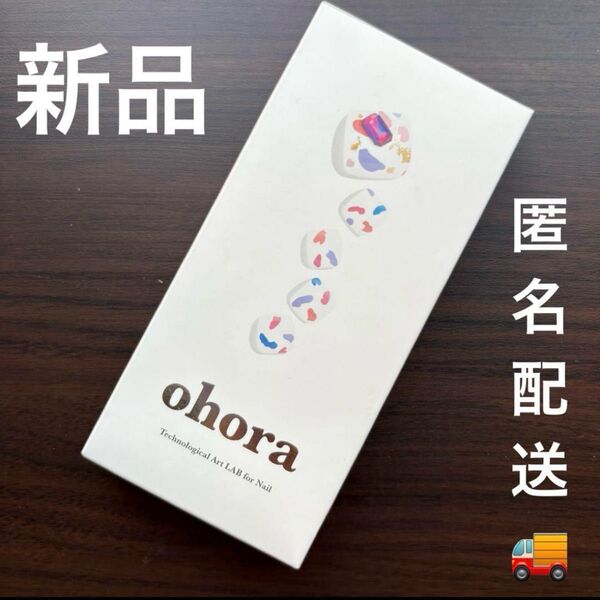 ohora セミキュアジェル パンジー フットネイル PP-022 新品 オホラ