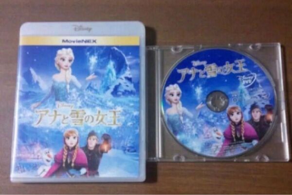 DVD ディズニー アナと雪の女王