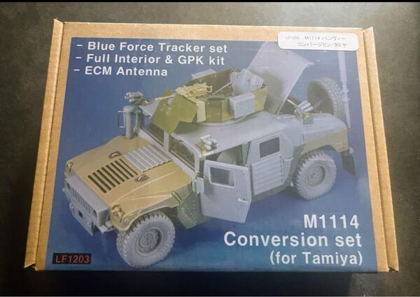 未開封 1/35 アメリカ M1114 ハンビー コンバージョンセット(タミヤ用) レジェンド LF1203 ミリタリー 模型