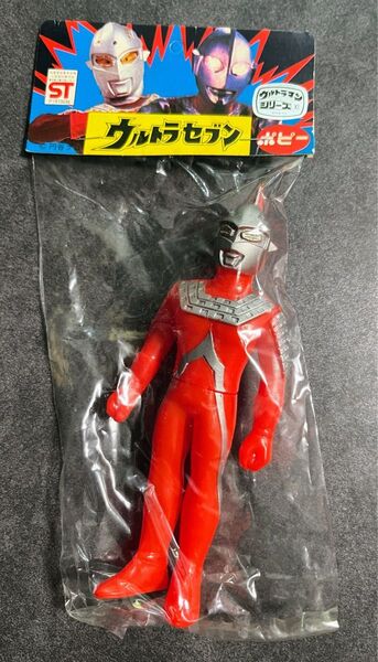 未開封 当時物 ポピー ウルトラセブン ソフビ