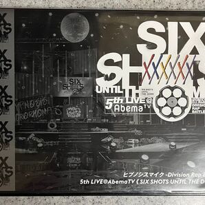 ヒプノシスマイク-DivisionRapBattle-5th LIVESIXSHOTSUNTILTHE DOME 2枚組 DVD
