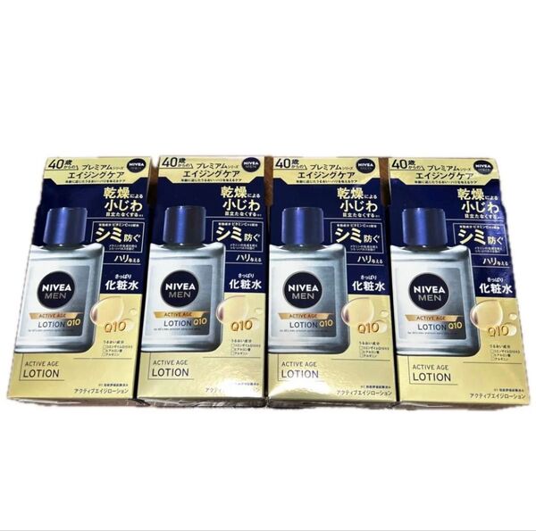 花王 ニベアメン アクティブエイジローション(110ml) 4箱