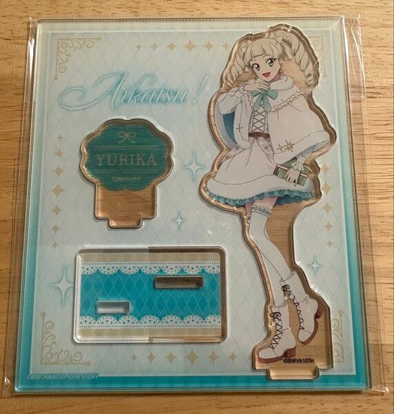 いいねお断り アイカツ! 10th STORY ~未来へのSTARWAY~ アクリルスタンド 藤堂 ユリカ ホワイトポンチョver