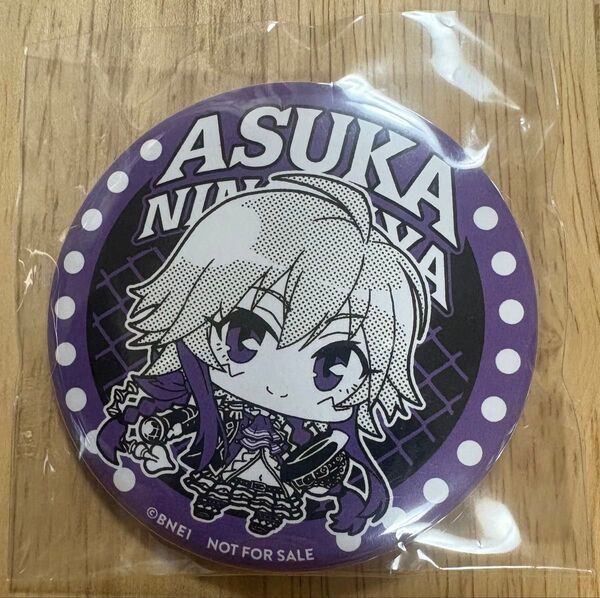 二宮飛鳥 缶バッジ ミニッチュ アイドルマスター シンデレラガールズ デレマス C94 コミケ 会場限定特典