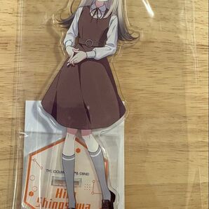 【クーポン利用で500円引き】 篠澤広 アクリルスタンド アクスタ 全国プロデューサー検定 学園アイドルマスター 学マス
