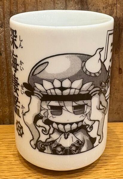 ヲ級 ミニッチュ 湯呑み 湯のみ 艦隊これくしょん 艦これ
