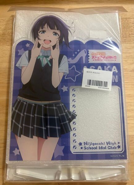 朝香果林 アクリルメモスタンド ラブライブ!虹ヶ咲学園スクールアイドル同好会 アクスタ アクリルスタンド