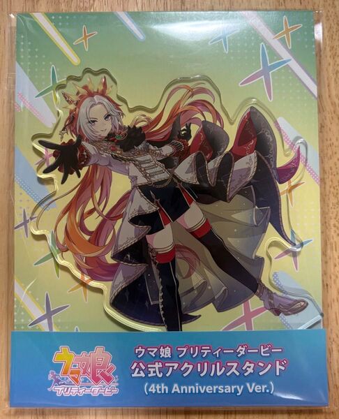 アクリルスタンド オルフェーヴル 4th Anniversary Ver. ウマ娘