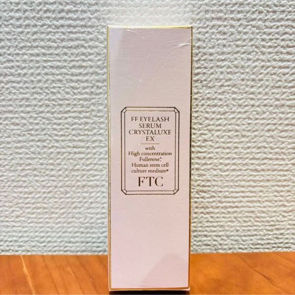 FTC FFアイラッシュセラム クリスタリュクスEX まつ毛美容液