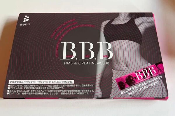 【即日配送】B.B.B. トリプルビー 30本入