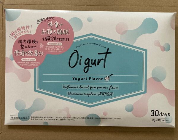 【即日配送】Oigurt オイグルト ヨーグルト風味 30日分