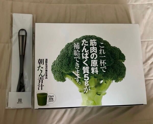 朝たん青汁 30包 シェイカー付き