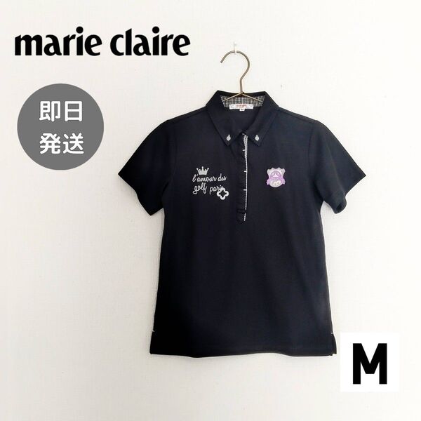 marie claire マリクレール レディース ゴルフ 半袖 ポロシャツ M ゴルフシャツ 黒 女性 古着 ブランド 夏服
