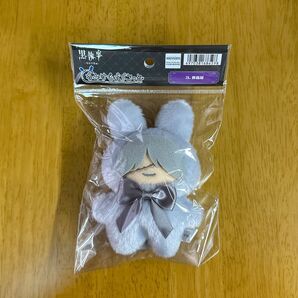 黒執事 ちみけもますこっと 葬儀屋