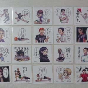 ハイキュー!! スクエアステッカーコレクション