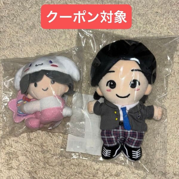 新品未開封 なにわ男子 道枝駿佑 ちびぬい 金田一少年の事件簿 金田 サンリオ クリップマスコット シナモン シナモロール