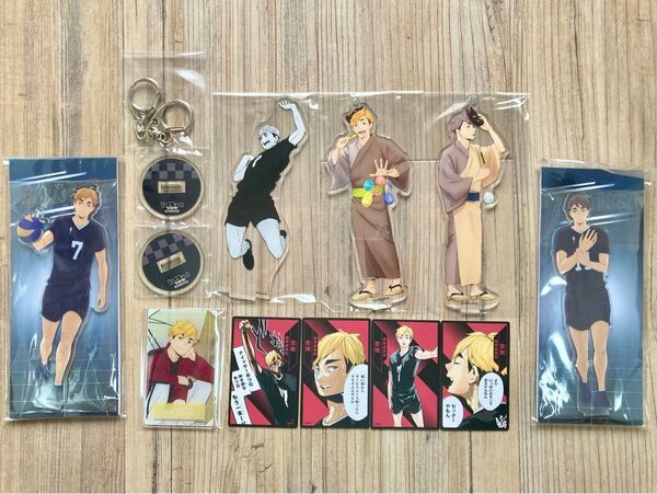 ハイキュー まとめ売り 宮侑 宮治 アクリルスタンド ボドゲ 紙類 縁日 アクスタ