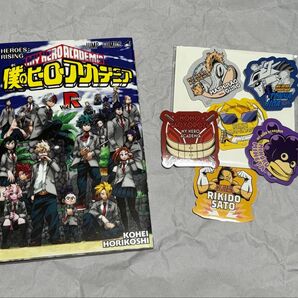 僕のヒーローアカデミア ヒーローズ ライジングの入場者特典 描き下ろしマンガ小冊子