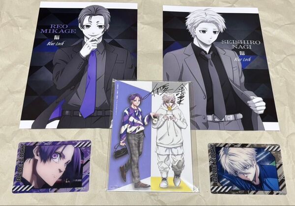 ブルーロック 御影玲王 凪誠士郎 OneColor A5 ポストカード 限定ポストカード 原作 私服 ふぁぼカ 五月雨