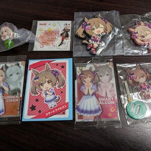 ウマ娘プリティーダービー スマートファルコン カレンチャン 各種グッズ